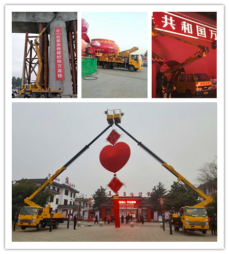 FH至尊高空作业车助力各地重大项目建设