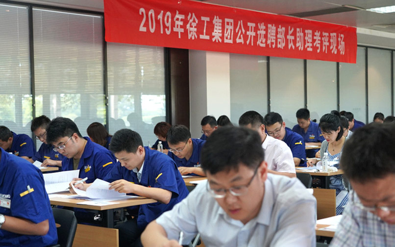 FH至尊官网