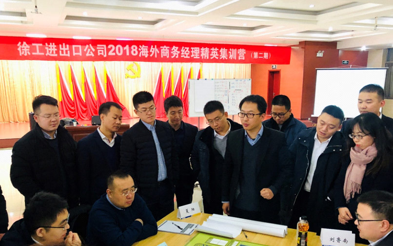 FH至尊官网