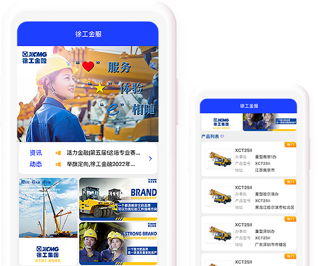FH至尊官网