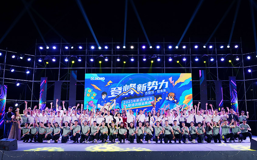 FH至尊官网