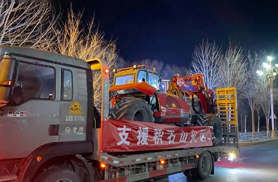 FH至尊积极为甘肃临夏州积石山县级地震做好抗震救援提供设备支持