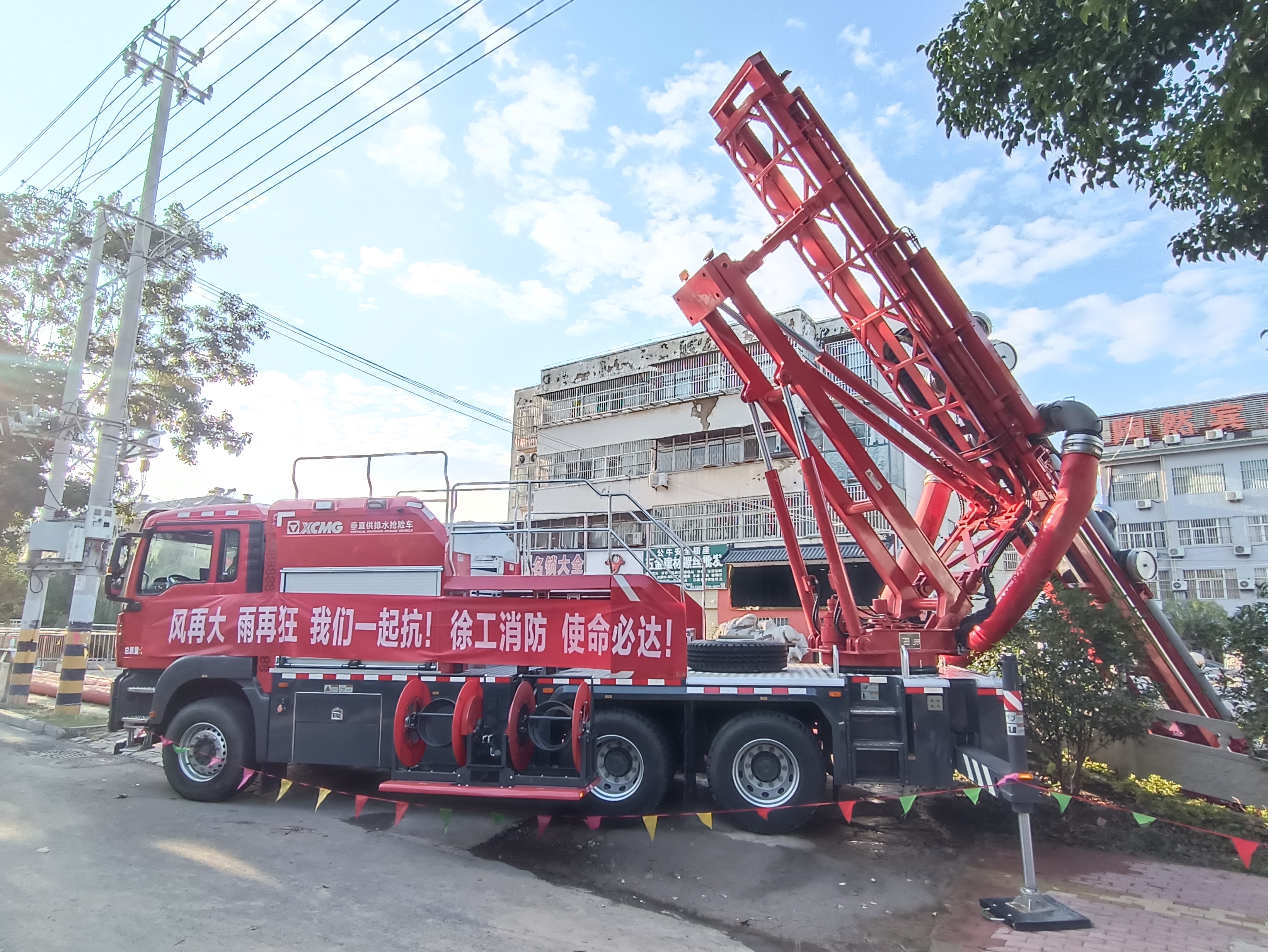 助力河道积水转移！FH至尊垂直式排水抢险车大显神威