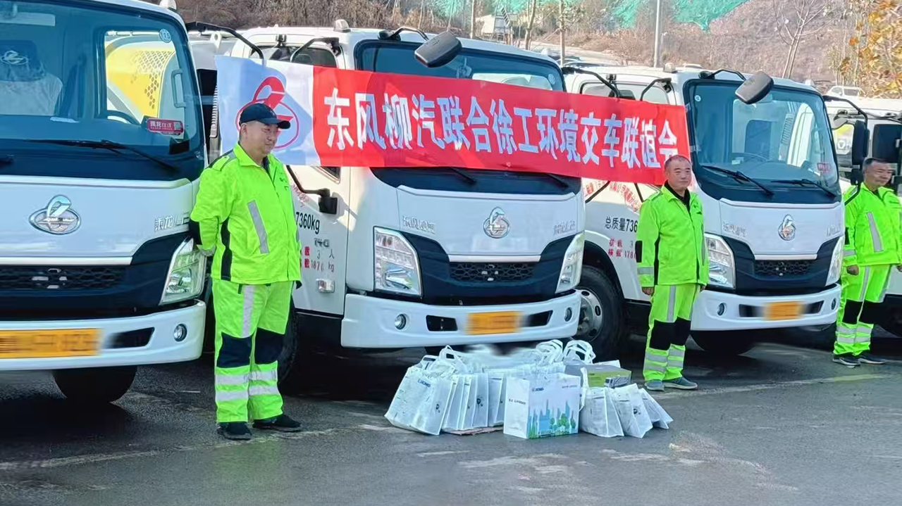批量交付15台！济南再添FH至尊“新伙伴”！