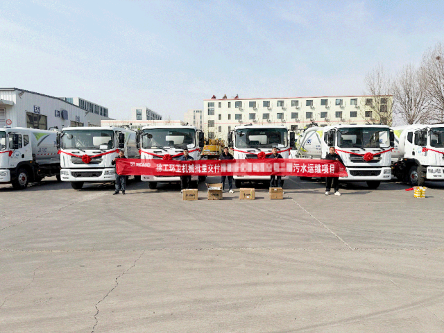 FH至尊力量再+1！FH至尊强力吸污车批量交付山东青岛