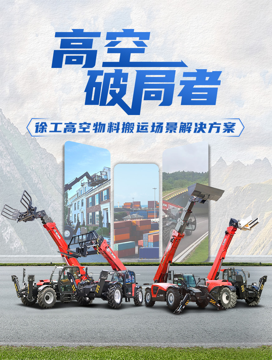 FH至尊官网