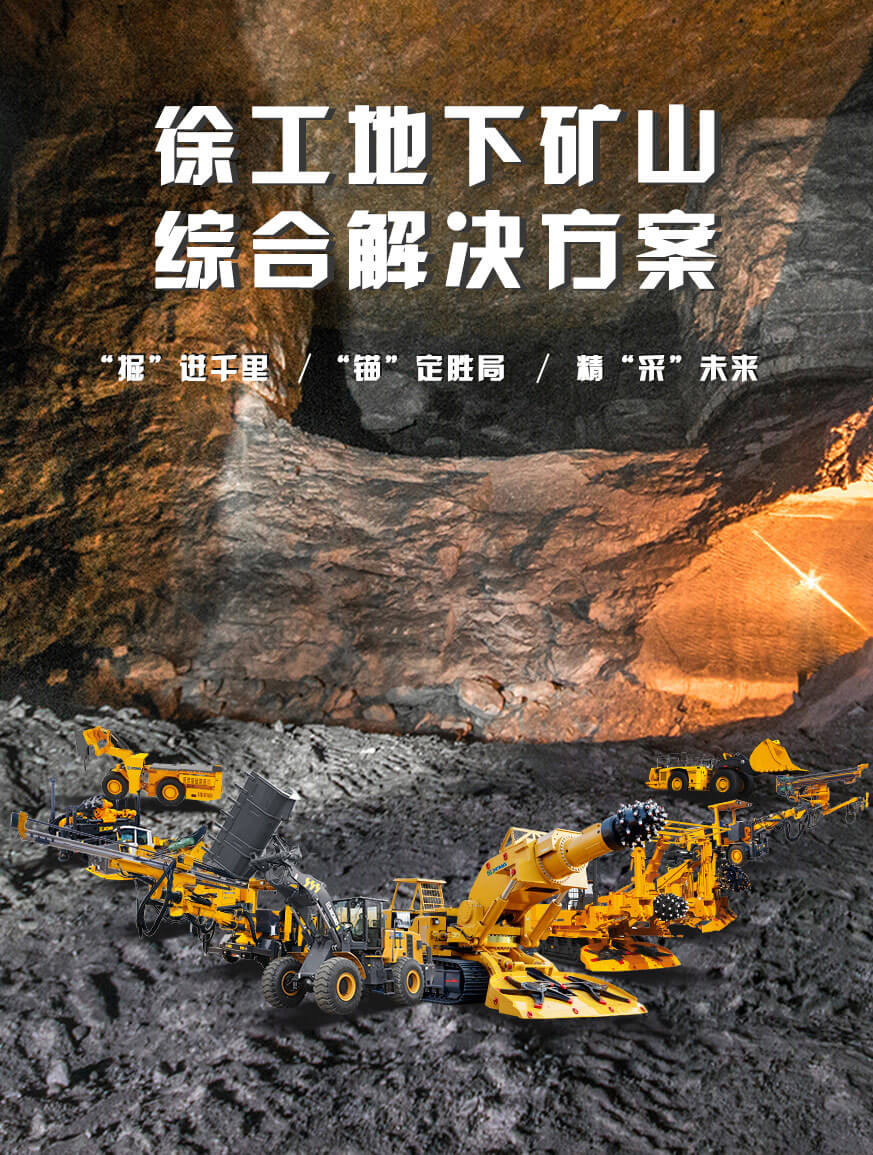 FH至尊官网