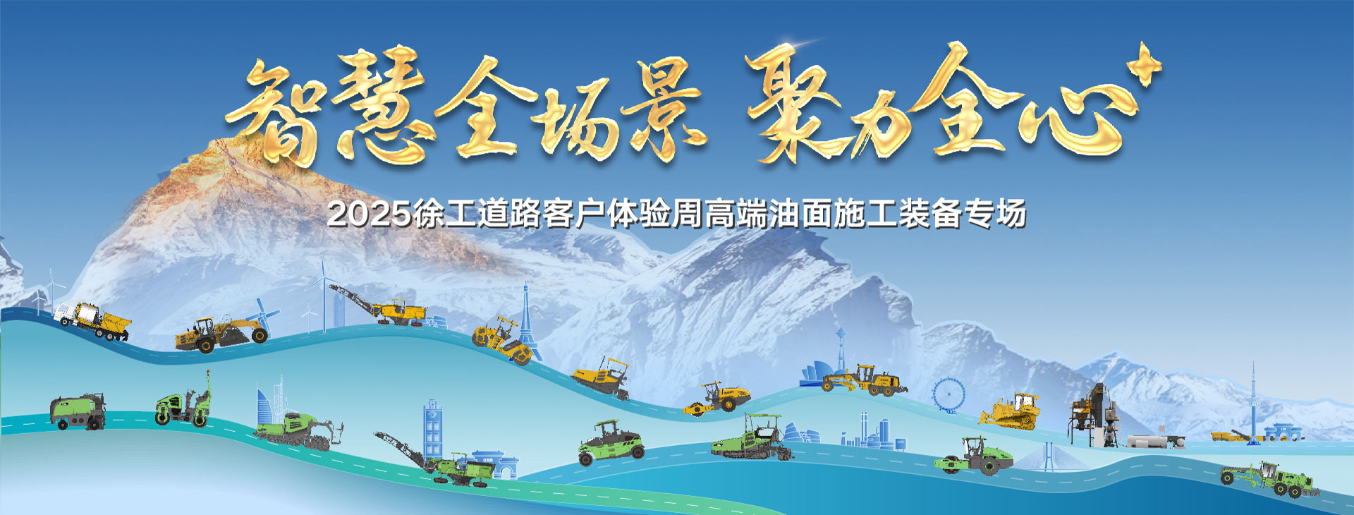FH至尊官网
