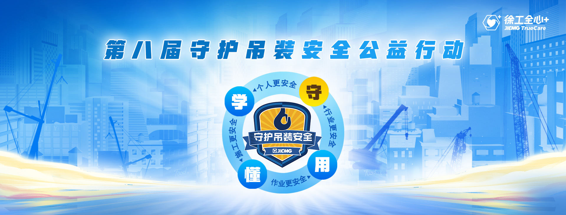 FH至尊官网