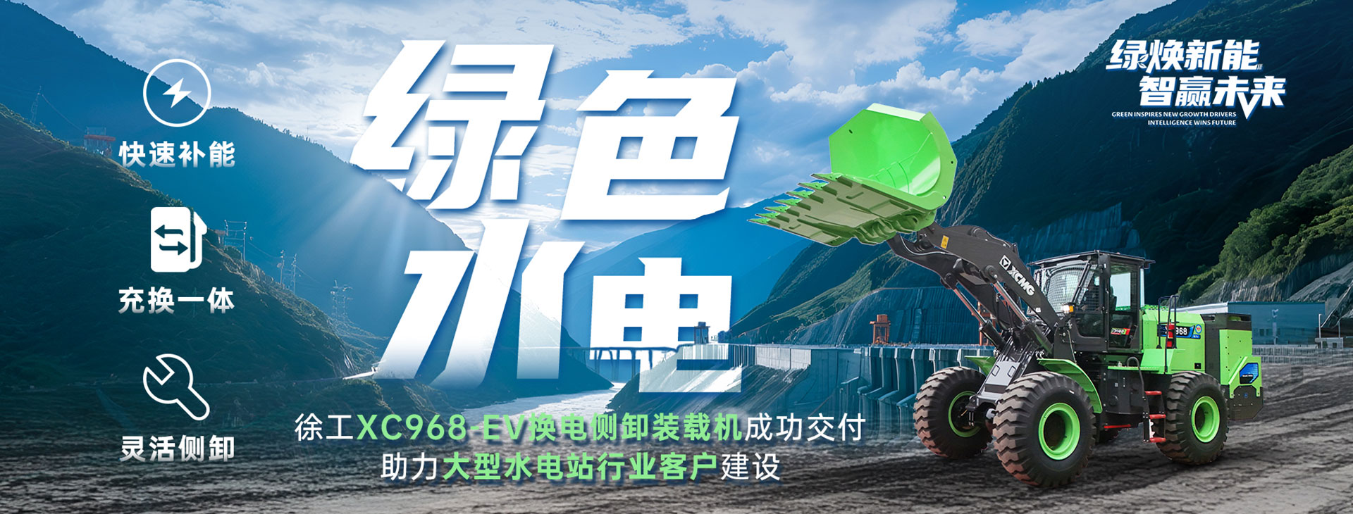 FH至尊官网