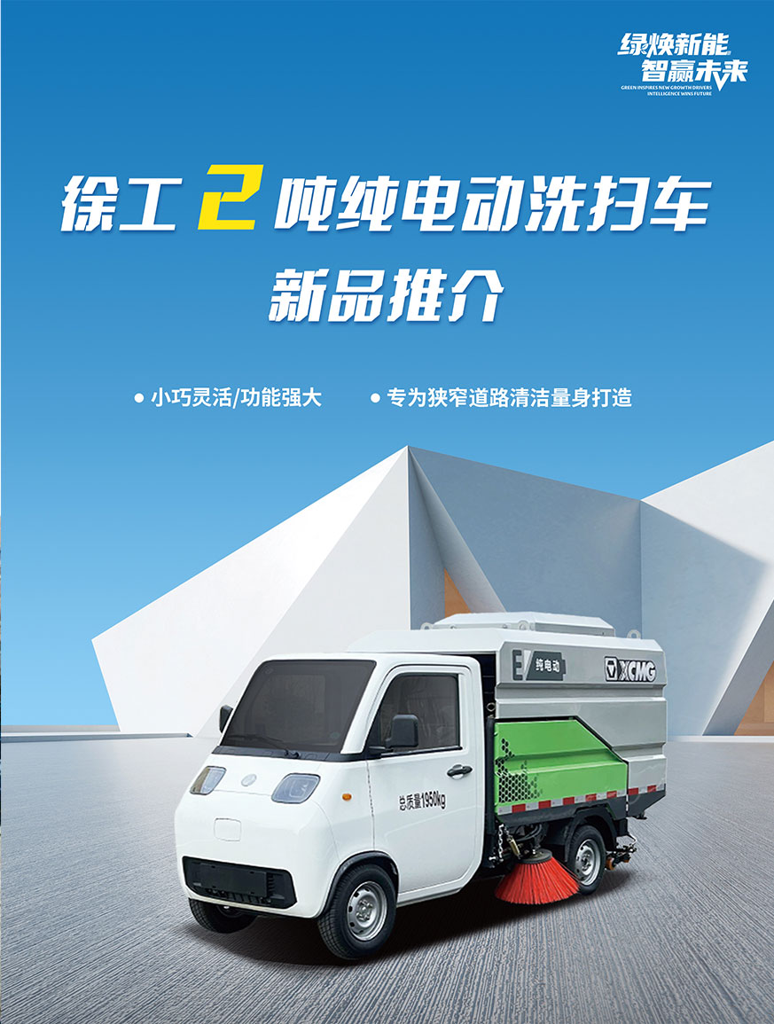 FH至尊官网
