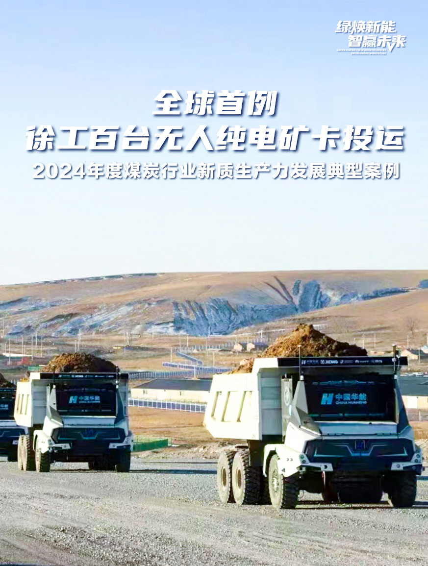 FH至尊官网