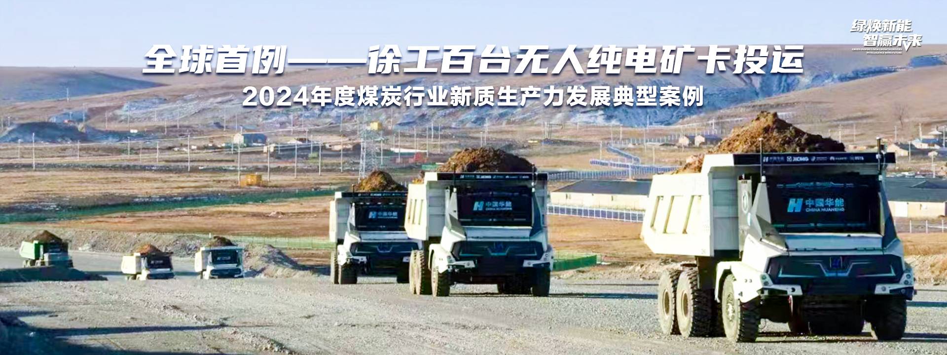 FH至尊官网