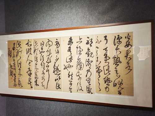 成都市群文艺术名家系列展开展 汤文俊书法作品展观者如云