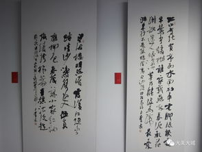 100件精品力作 廊坊市书法名家进大城提名展在王厚祥书法艺术馆盛大开幕