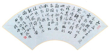 刘 伟 简 介