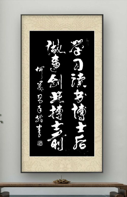 何美昌手指书法艺术