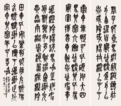 书法的五种字体,你都了解吗?