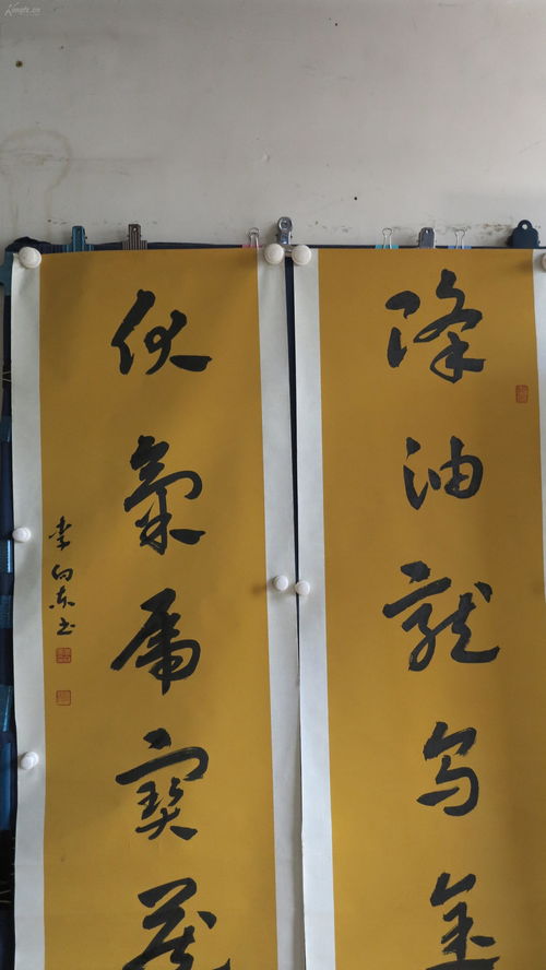 现为陕西省书法家协会会员 甘肃省书法家协会会员 陕西省名家书画艺术研究院研究员 中国石油长庆油田书协常务理事 李向东 书法 对联 书法 一副 精品
