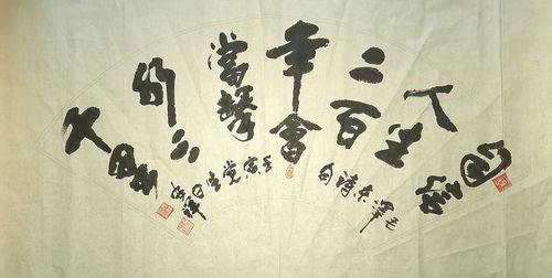 无标题