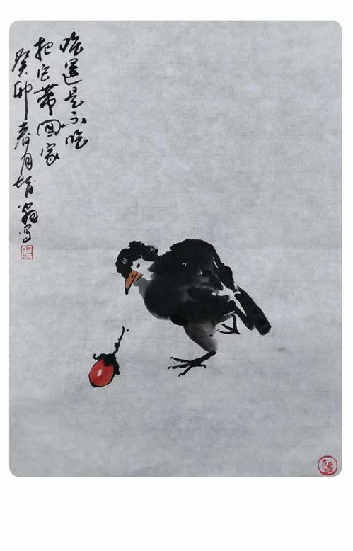 书画艺术名家王智晓 水墨精品线上展播