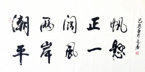 中国最有名的100句名人名言,读到的都是精华