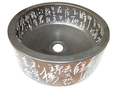 佛山市南海区罗村普雷思洁具:普雷思,玻璃单盆,玻璃立柱盆,不锈钢洗脸盆,挂墙式带板盆,其它洗脸盆产品,其它浴缸类产品,陶瓷单盆,浴柜