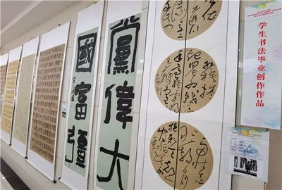 学院举办“庆祝建党100周年”首届文化创意产品设计大赛暨艺术设计系优秀作品展