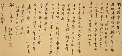 高二适诞辰120周年 再现 兰亭论辩 与书法精品